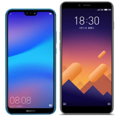 华为nova3e与魅蓝e3哪个性价比更高?e3性能几乎是3e的两倍