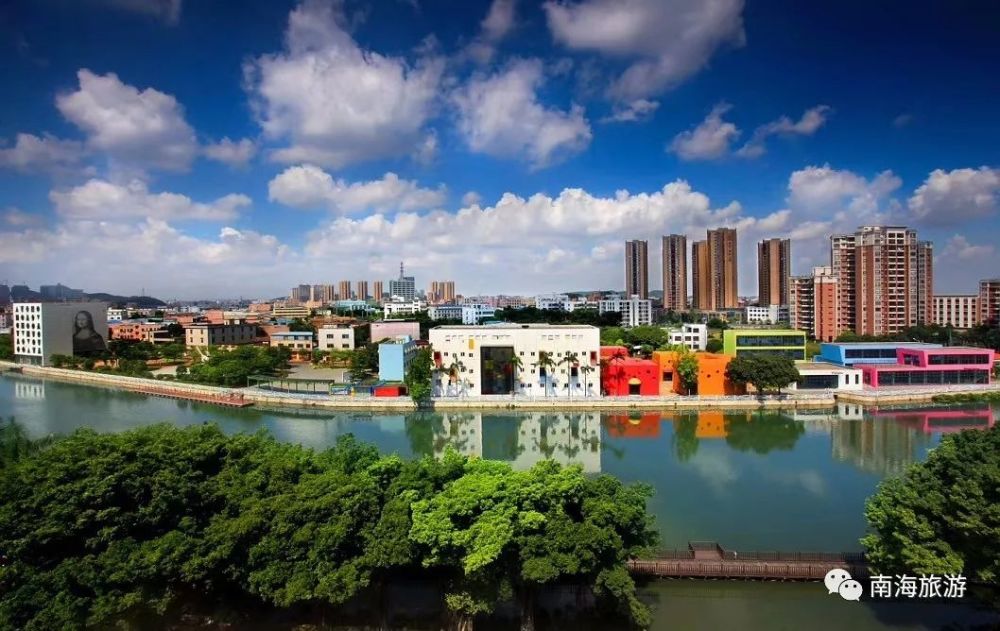 贤鲁岛爱情公园