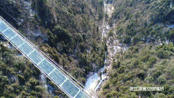 地址:臨安區太湖源景區 靈江源高空玻璃橋 靈江源高空玻璃橋, 是華東