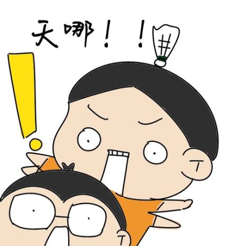 天哪!打羽毛球会得灰指甲!
