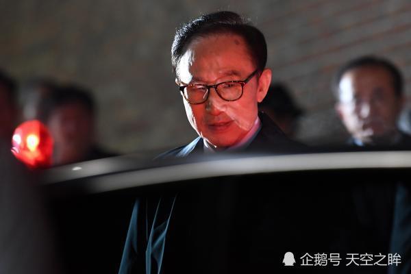 逃不出的"青瓦台魔咒"李明博深夜被捕!