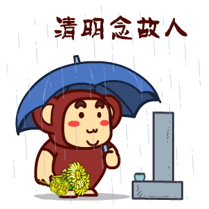 清明出行请注意,相城这些区域将进行交通管制!