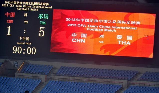 卡马乔又输泰国!5年前国足1-5 这次率加蓬也折