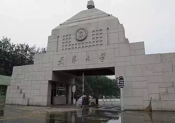 大连理工土木学院图片