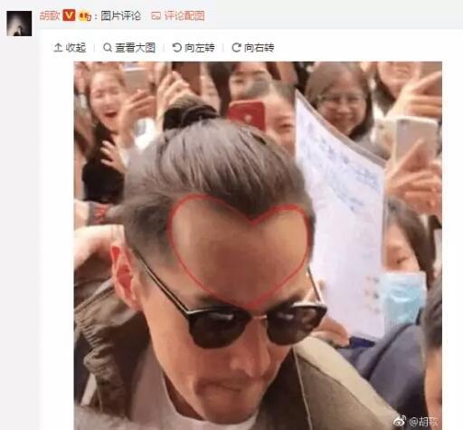 胡歌古天乐吴彦祖,这些男神都是心形发际线