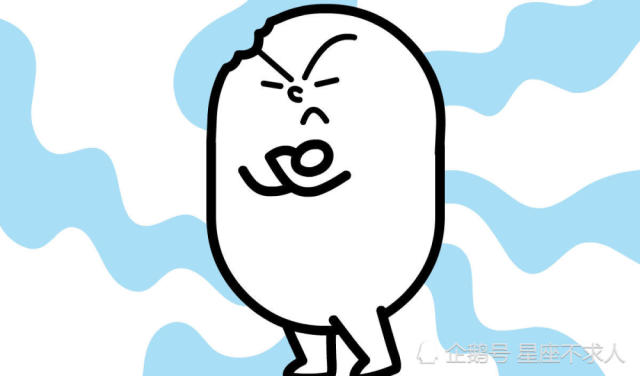 十二星女谁最适合娶回家