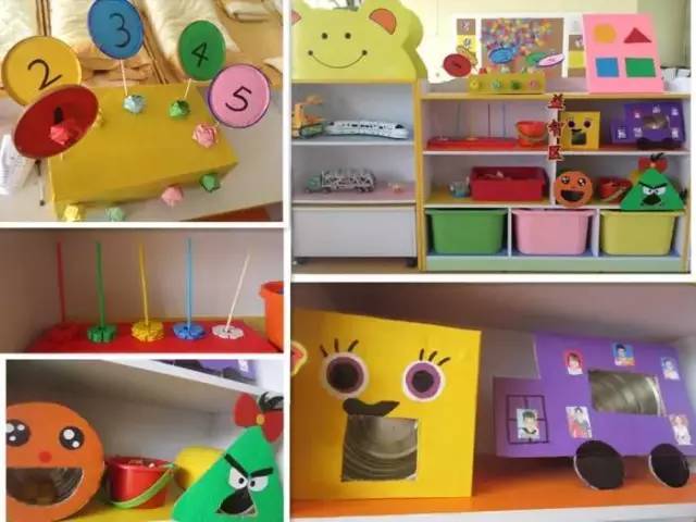 智区是幼儿园中,大班幼儿喜爱的一个区域活动,益智区的玩具多半是需要