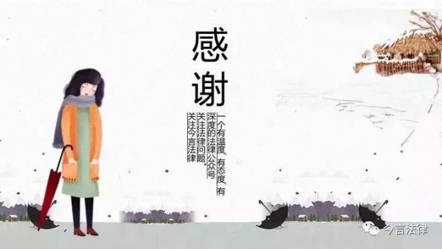 小伙身份证丢失被坐牢,可怕!