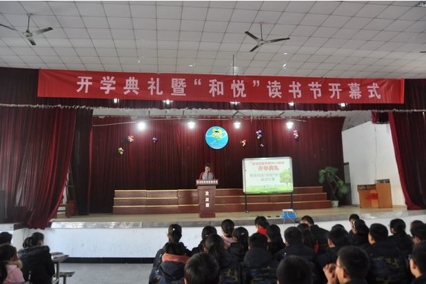 本周校园新闻:市北初中与加拿大中学缔结友好