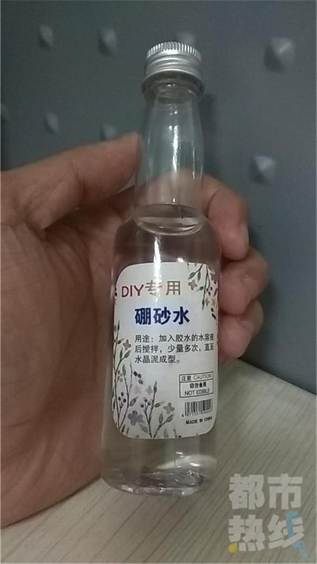 自制水晶泥受學生熱捧 專家:誤食可致中毒