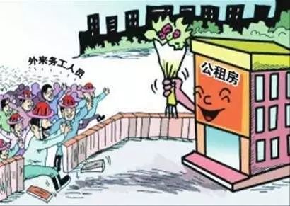人口去重_人口普查(3)