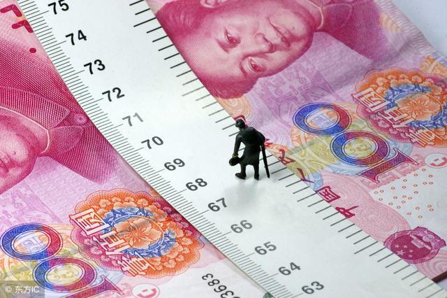 45岁下岗女工还有5年就退休,符合这3个条件,小