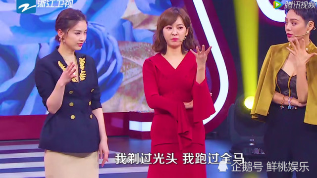 韩雪一人配三角,娇喘声此起彼伏惊艳全场,黄圣