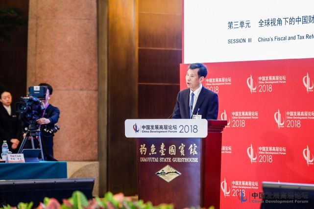 财政部部长刘昆:充分发挥个人所得税的调节作