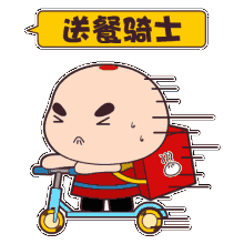 藤县"秋名山车神"外卖小哥被罚