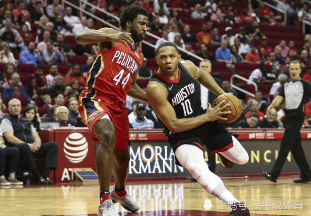 够哥们儿!戈登遭掏裆挑衅,哈登第一个抱球冲过来,摩尔都不敢动