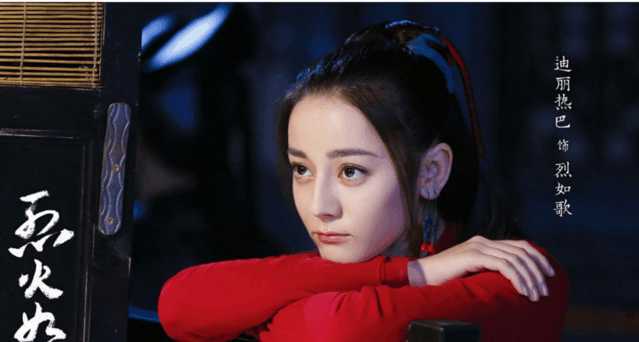 首次蜡像,热巴挑选的是她正在热播的电视剧《烈火如歌》中的角色烈如