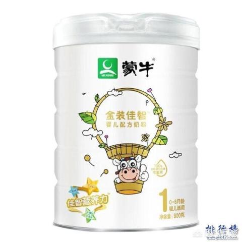 十大国产奶粉的质量排名--为了宝宝,宝妈和宝爸