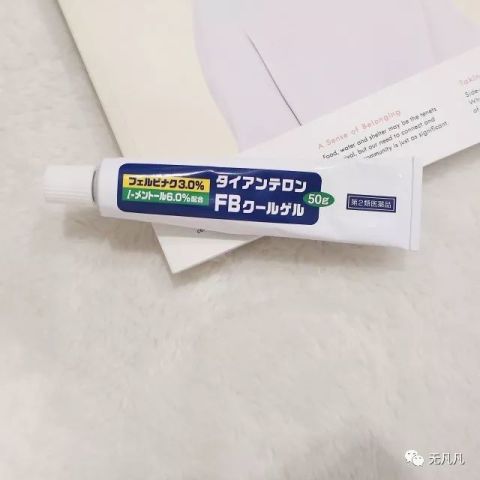 没去东京的日本可以买些什么