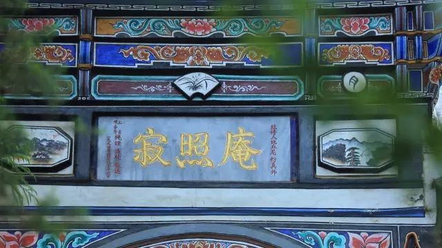 中国最美的尼姑庵不烧香只种花看一眼就想出家韩红也慕名而来