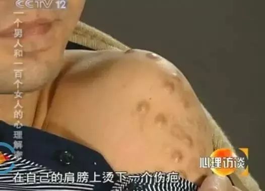 惊雷!同心男子冒充富商疯狂骗色 90余女子