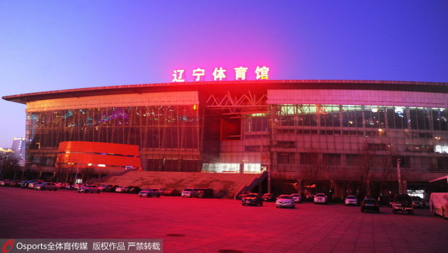 揭秘辽篮换主场:历时两年 沈阳出血近3000万