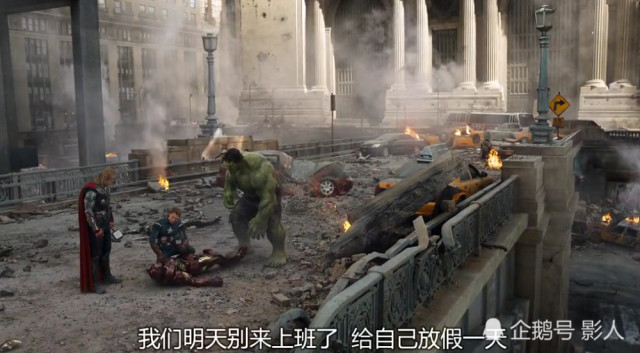 复联1中,钢铁侠说的土耳其烤肉到底好不好吃?