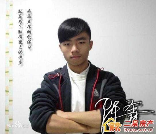 美的杯魔方大赛风云再起陈霖战队蓄势待发