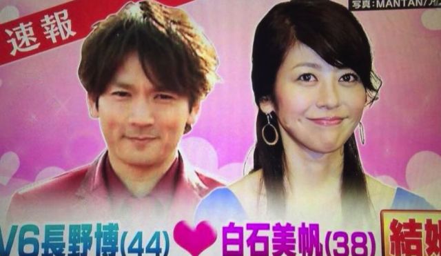 从不宣布恋情直接结婚的杰尼斯偶像 再一次发来了喜帖 腾讯网