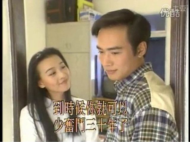 22年前老剧《胭脂花红,俞小凡温婉,张庭清新,焦恩俊儒雅