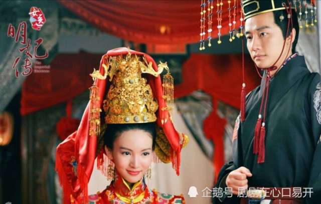 盘点古装剧大婚场景:宜言饮酒,与子偕老;琴瑟在