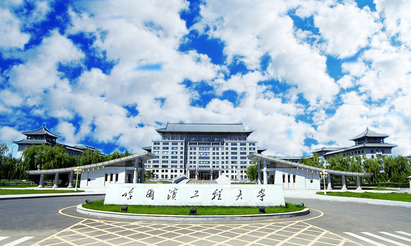船舶与海洋工程排名_新版船舶与海洋工程考研院校排名及考研难度分析