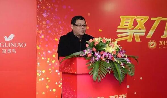 福建又一名企富贵鸟倒闭 创业27年欠债30亿