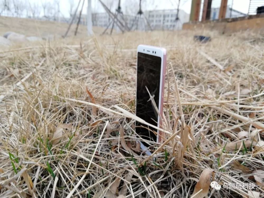 红米note5玫瑰金图赏,拍的垃圾,也许是拍照设备