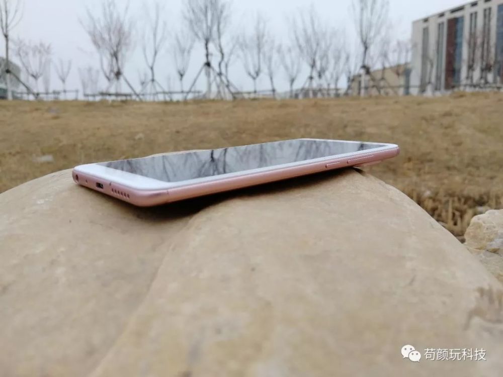红米note5玫瑰金图赏,拍的垃圾,也许是拍照设备