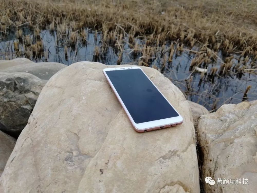 红米note5玫瑰金图赏,拍的垃圾,也许是拍照设备