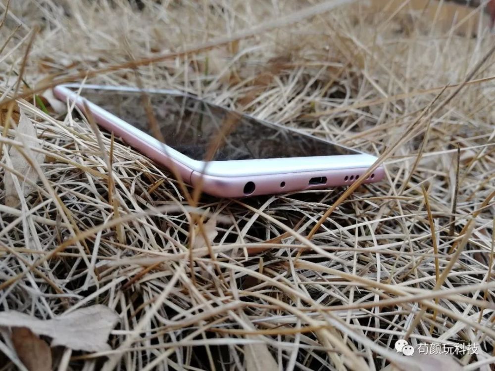 红米note5玫瑰金图赏,拍的垃圾,也许是拍照设备