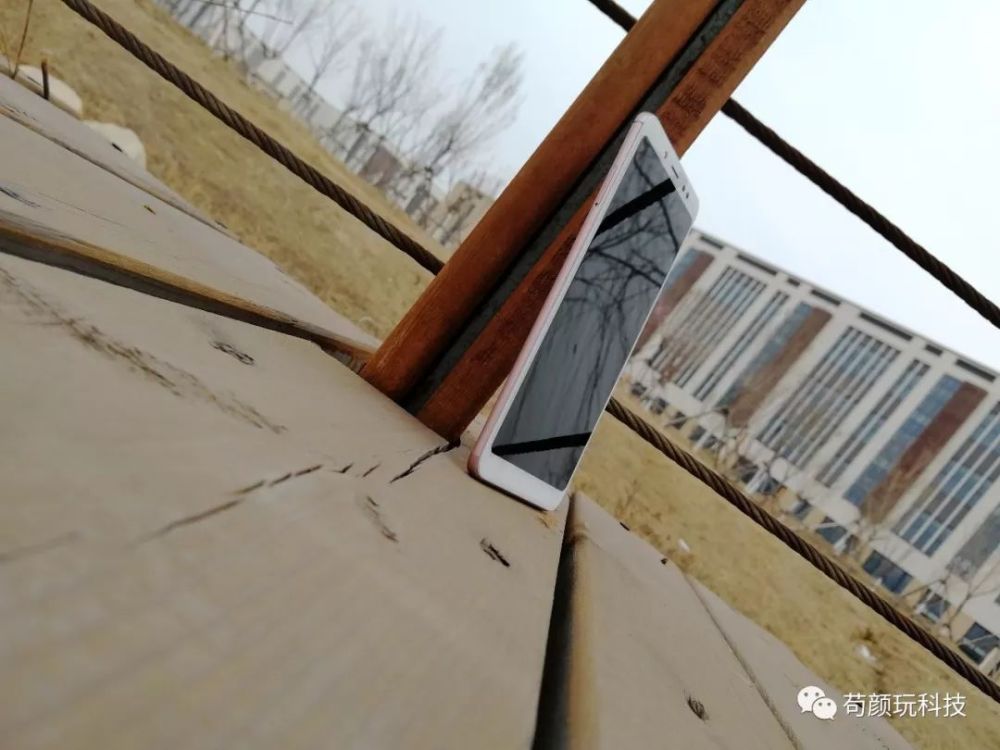 红米note5玫瑰金图赏,拍的垃圾,也许是拍照设备