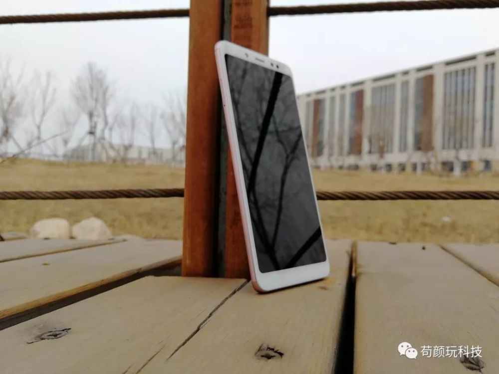 红米note5玫瑰金图赏,拍的垃圾,也许是拍照设备