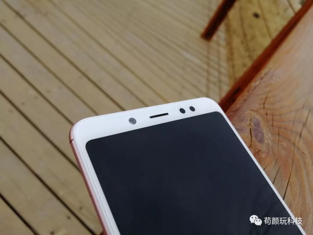 红米note5玫瑰金图赏,拍的垃圾,也许是拍照设备