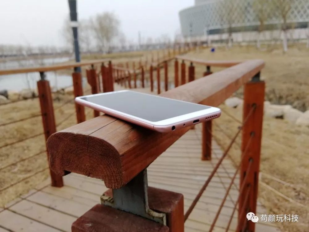 红米note5玫瑰金图赏,拍的垃圾,也许是拍照设备