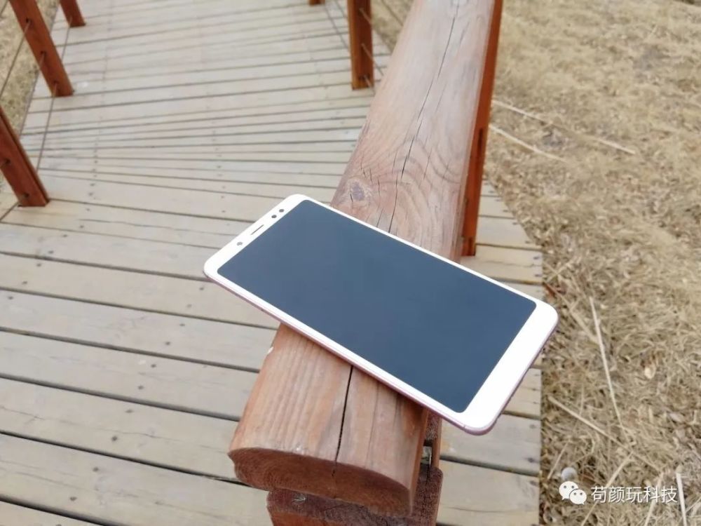 红米note5玫瑰金图赏,拍的垃圾,也许是拍照设备