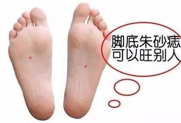 富贵千金足有哪些特征