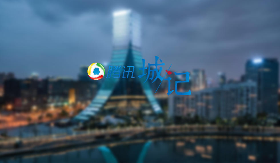 城記：看“臉”識城市 這些地標(biāo)你知道是哪兒嗎(圖13)