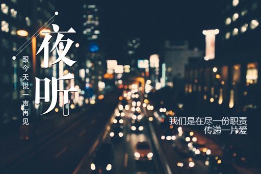 打开腾讯新闻,查看更多图片 >人生就像一场游戏,往往是穷一次,病一次