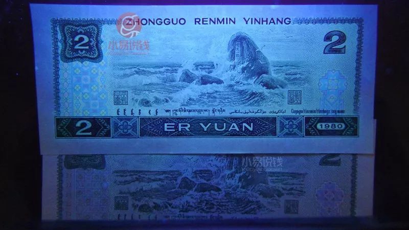 四版币|为什么它才是四版币里的“黑马”？