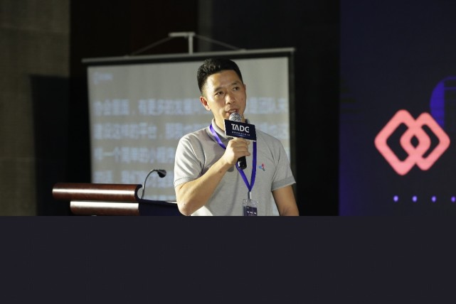 지동서 석간 신문: 마이크로소프트는 중대 업무 개편 교통카드가 전국적으로 통용될 것이라고 발표했다.