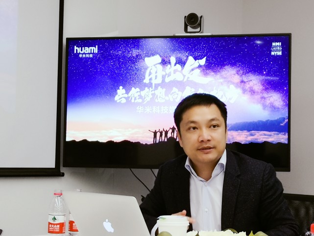 지동서 석간 신문: 마이크로소프트는 중대 업무 개편 교통카드가 전국적으로 통용될 것이라고 발표했다.