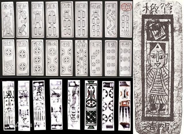 麻将是怎么"炼成"的,上下竟然跨越了几十个世纪!