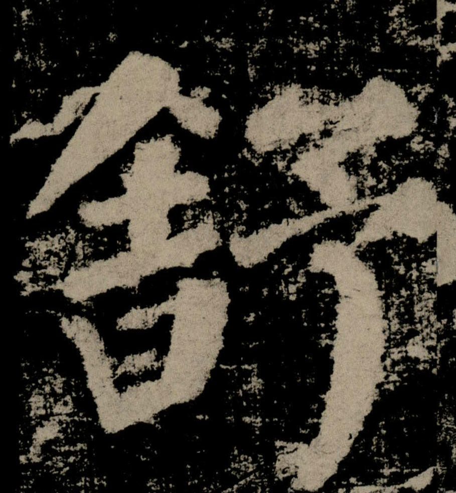 人生哲理|这样解释，看似凑趣穿凿，其实有几分道理！